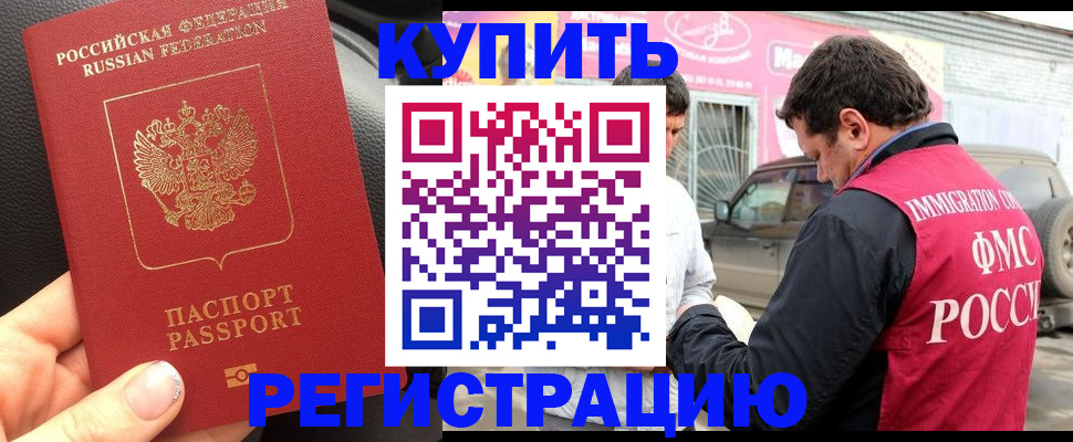 форма 3 в Березниках